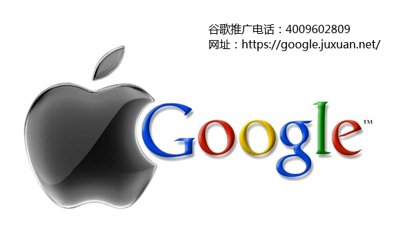 谷歌主动给客户广告投放费 为何反被质疑动机不单纯？