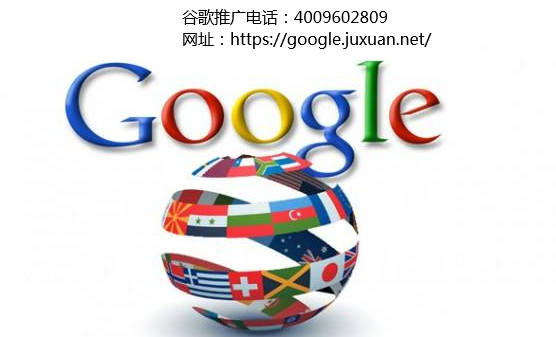 死磕Facebook广告谷歌放出“TikTok式”广告推广平台大招